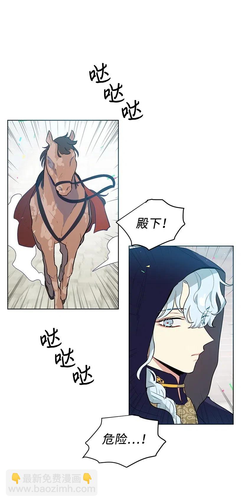 34 他开心，我就莫名欣慰(1/2)-第34话