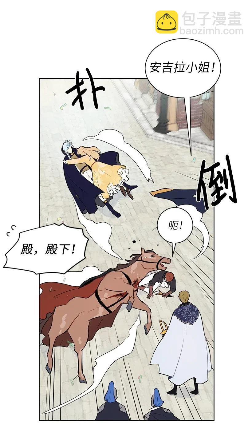 34 他开心，我就莫名欣慰(1/2)-第34话