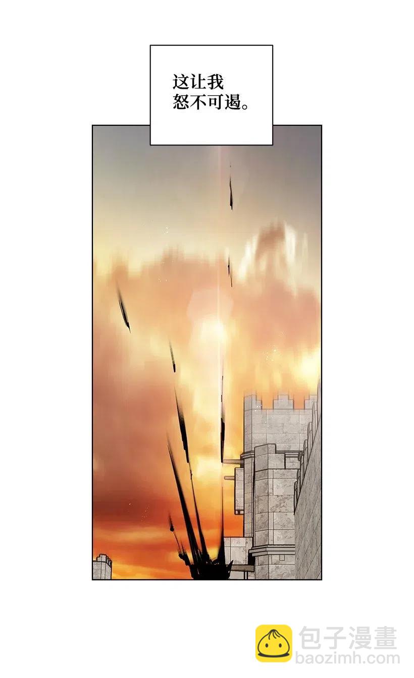 40 努力找回属于我的位置(1/2)-第40话