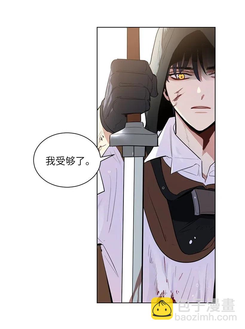 40 努力找回属于我的位置(1/2)-第40话