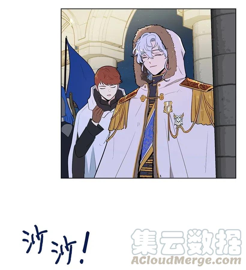 40 努力找回属于我的位置(1/2)-第40话