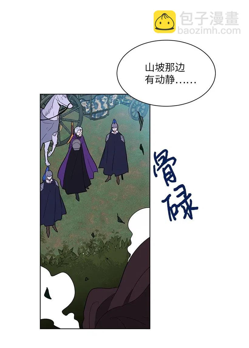 40 努力找回属于我的位置(1/2)-第40话