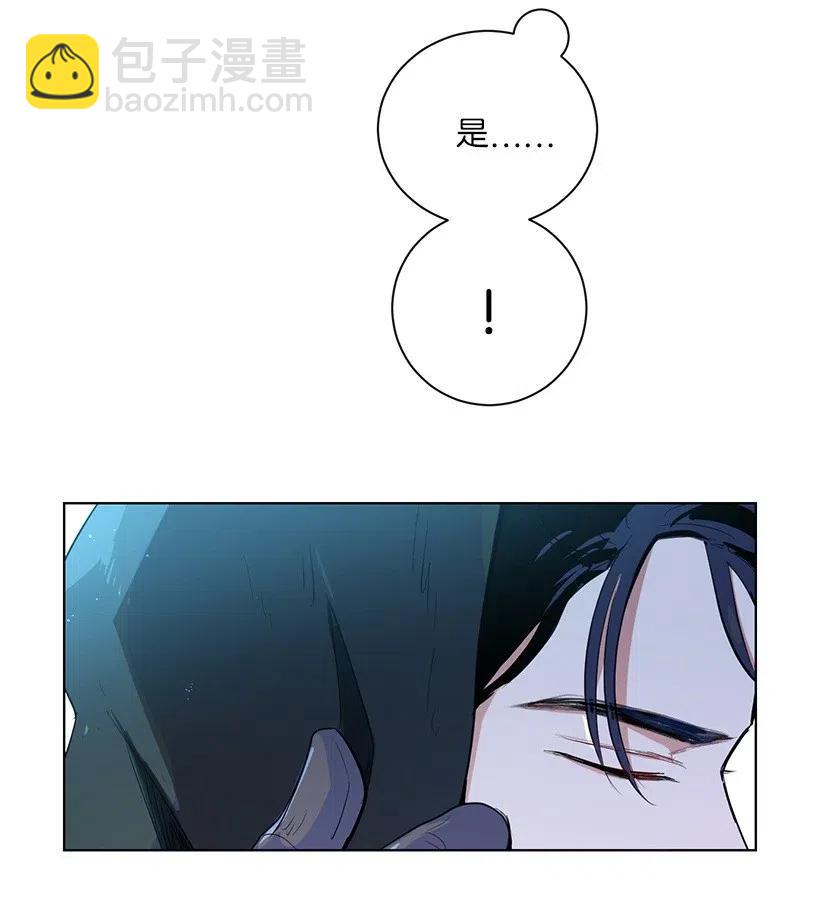 40 努力找回属于我的位置(1/2)-第40话