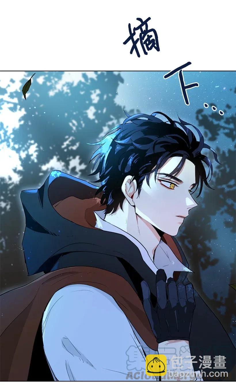 40 努力找回属于我的位置(1/2)-第40话