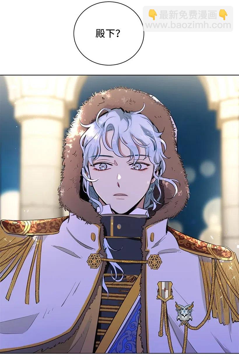 40 努力找回属于我的位置(1/2)-第40话