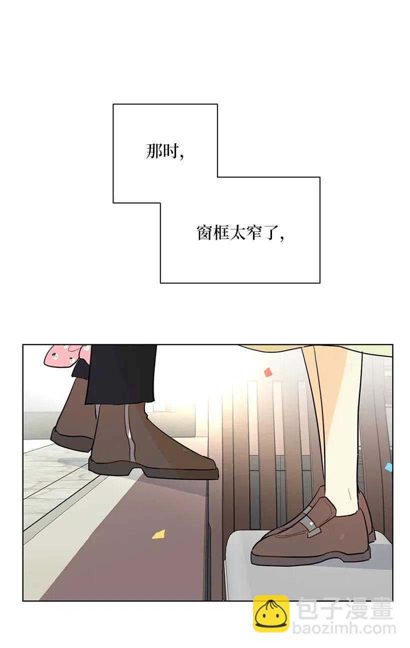 42 太子妃也写玫瑰皇子？(1/2)-第42话