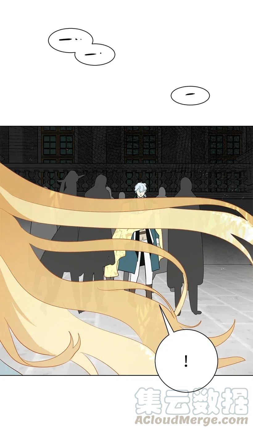 42 太子妃也写玫瑰皇子？(1/2)-第42话