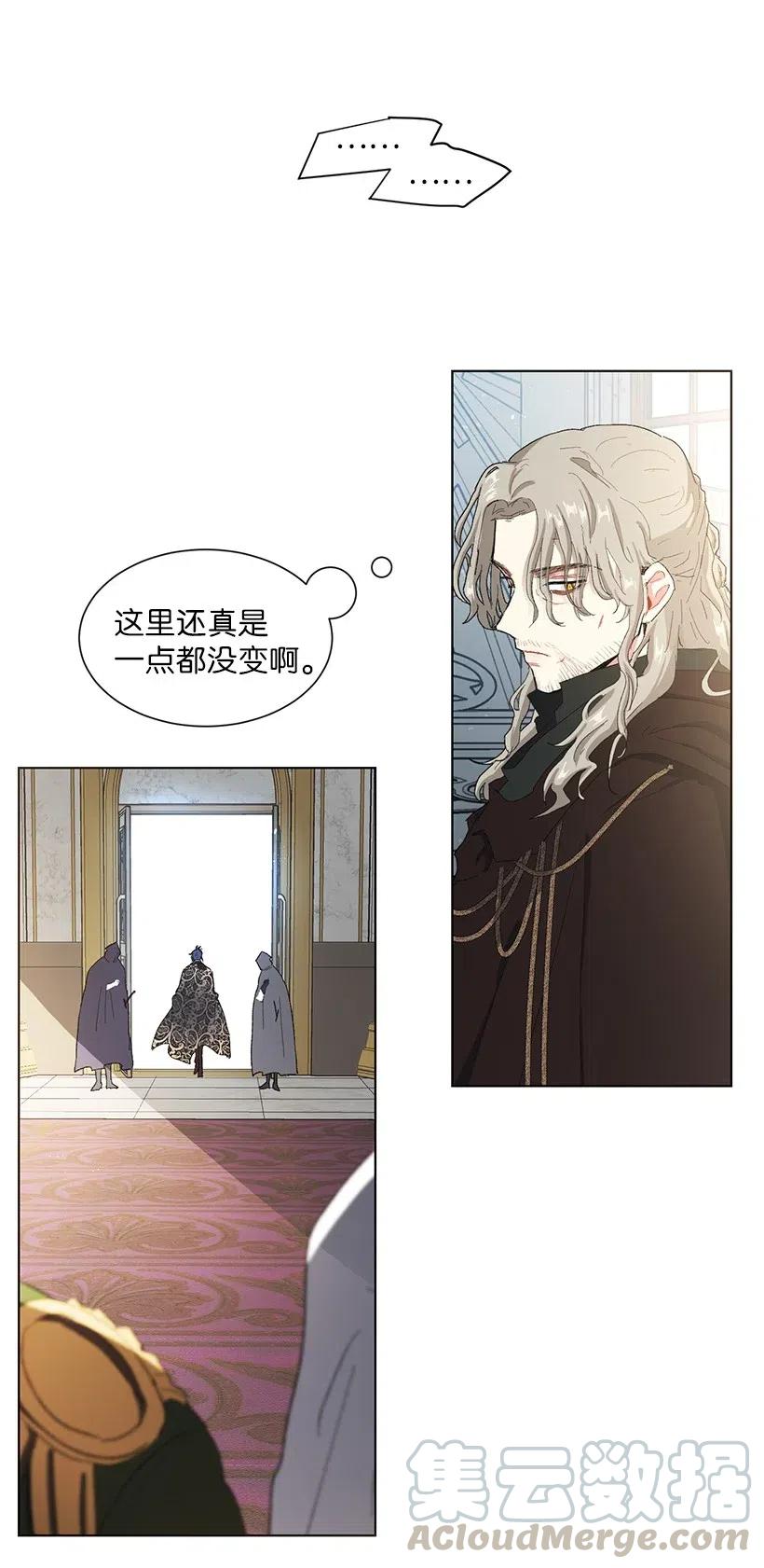 47 安吉拉被绑架了！(1/2)-第48话