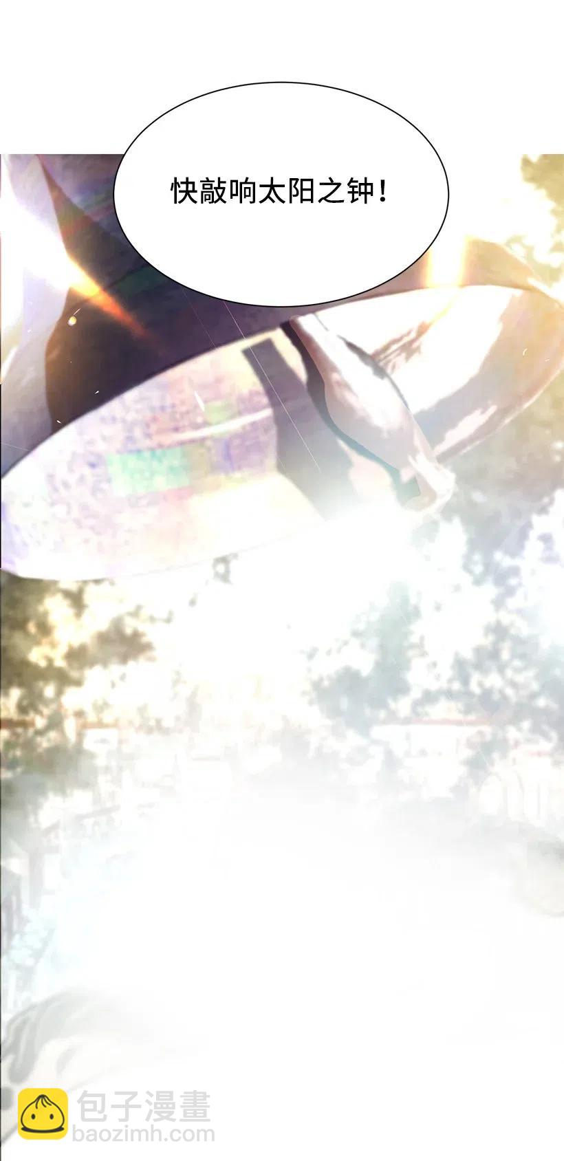 47 安吉拉被绑架了！(1/2)-第48话