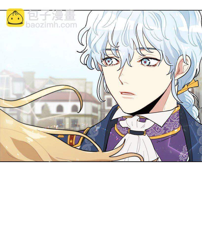 06 太子殿下来访(1/2)-第6话