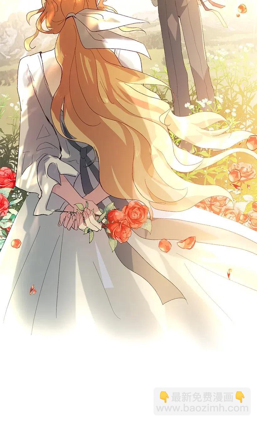 51 勇敢的奔向你！(1/3)-第52话