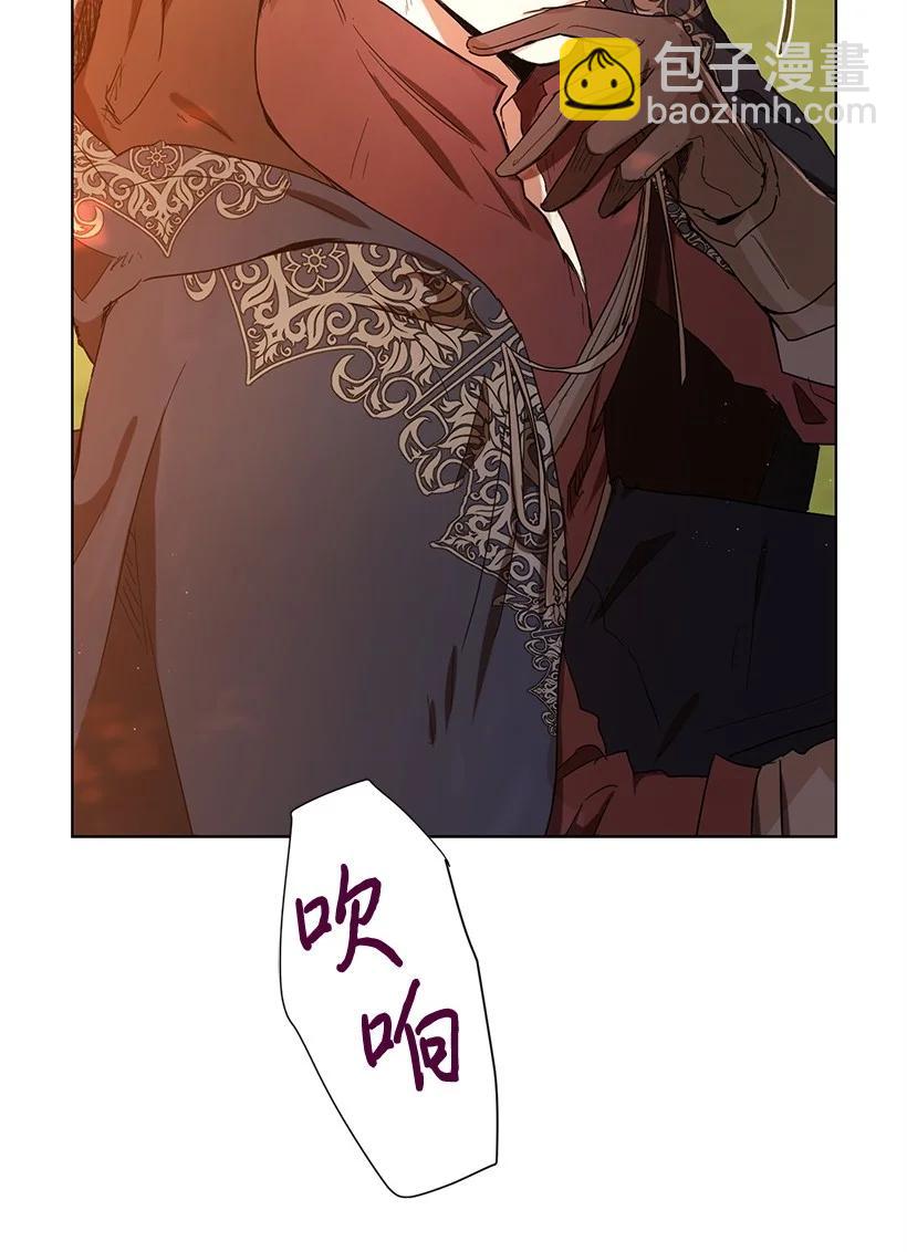 53 朝着陛下的补给品前进(1/2)-第54话