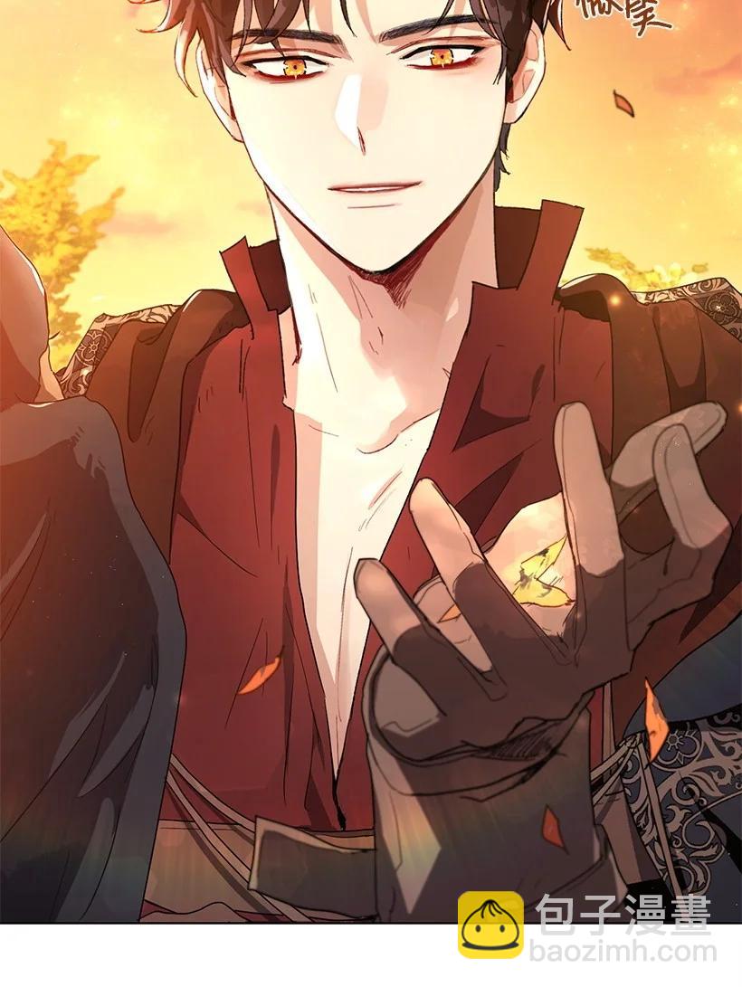 53 朝着陛下的补给品前进(1/2)-第54话