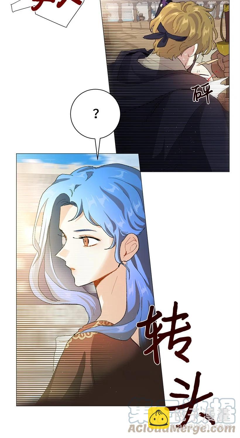 55 补给船遭到袭击(1/2)-第56话