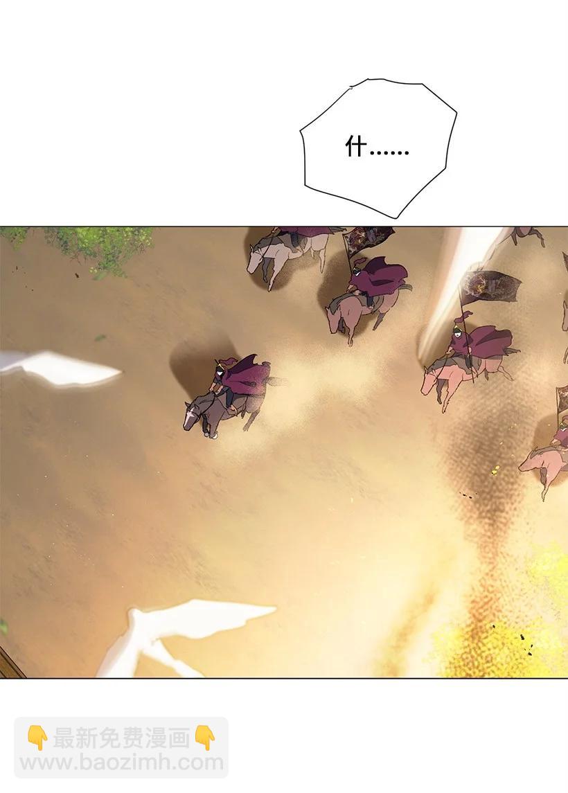 55 补给船遭到袭击(1/2)-第56话