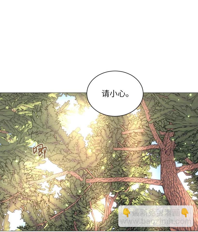 55 补给船遭到袭击(1/2)-第56话