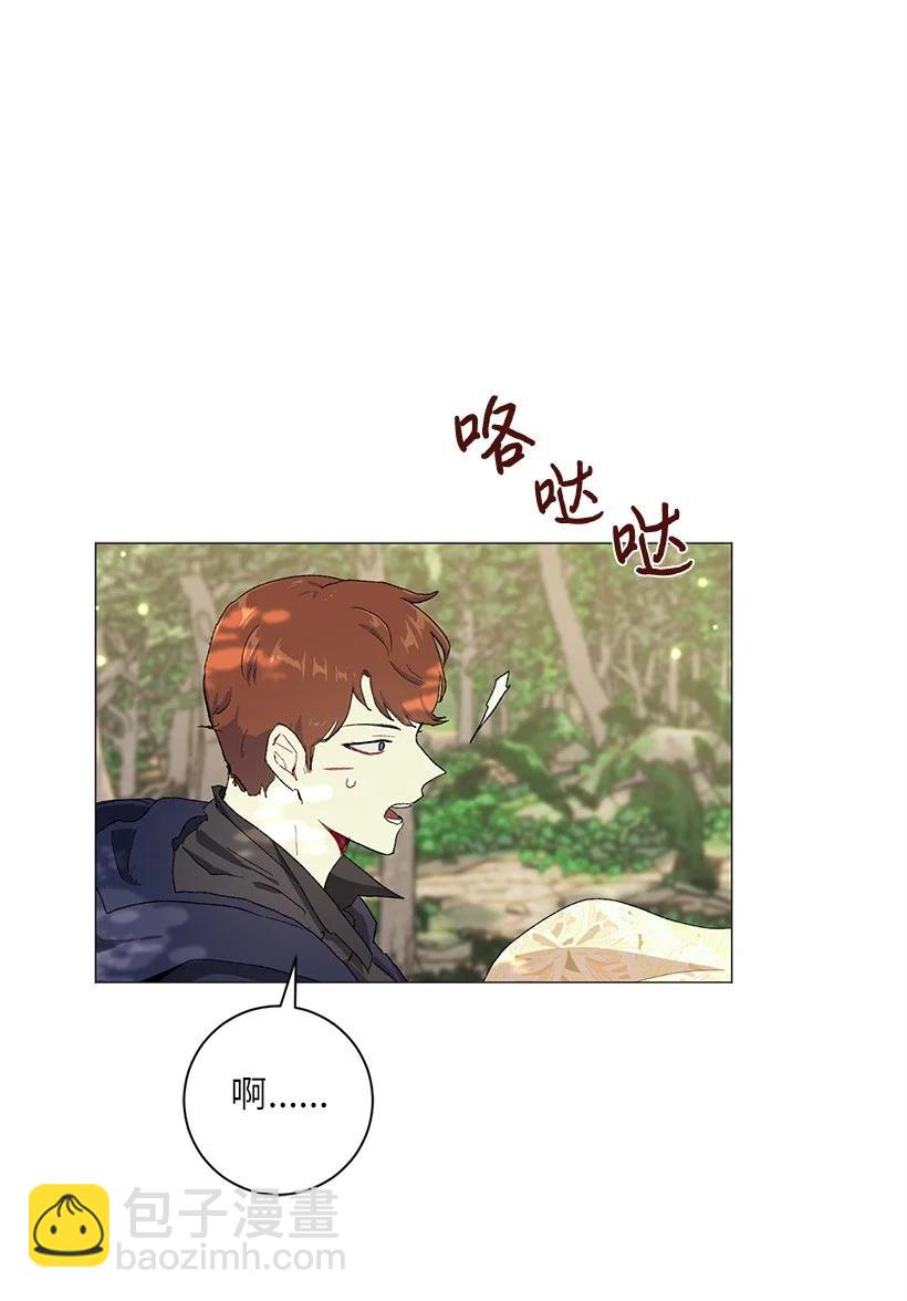 55 补给船遭到袭击(1/2)-第56话