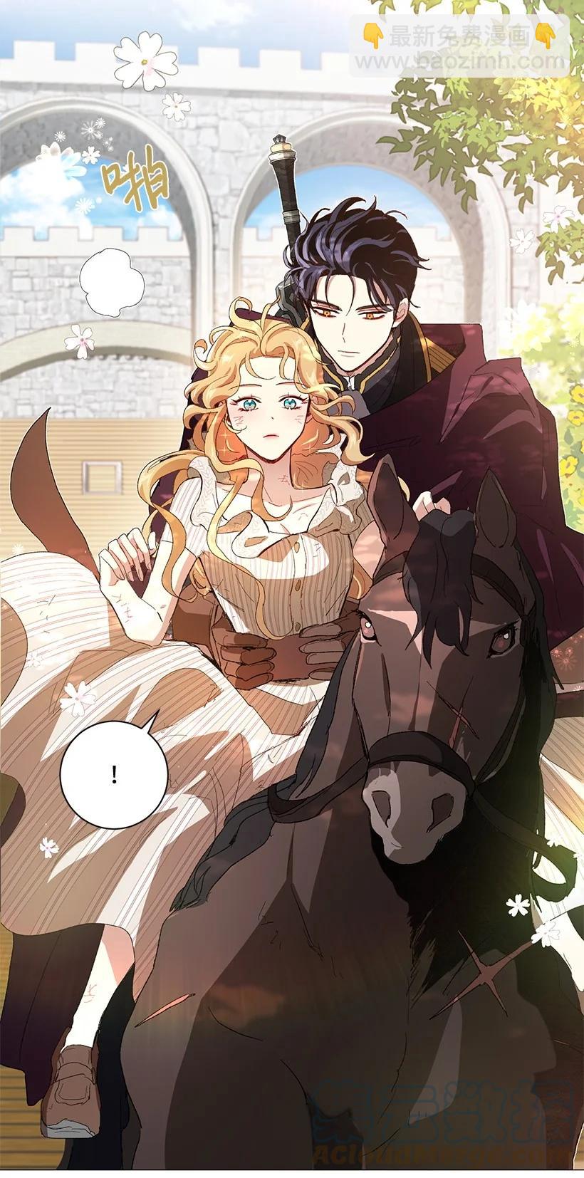 57 来势汹汹的贝斯王子(1/2)-第58话