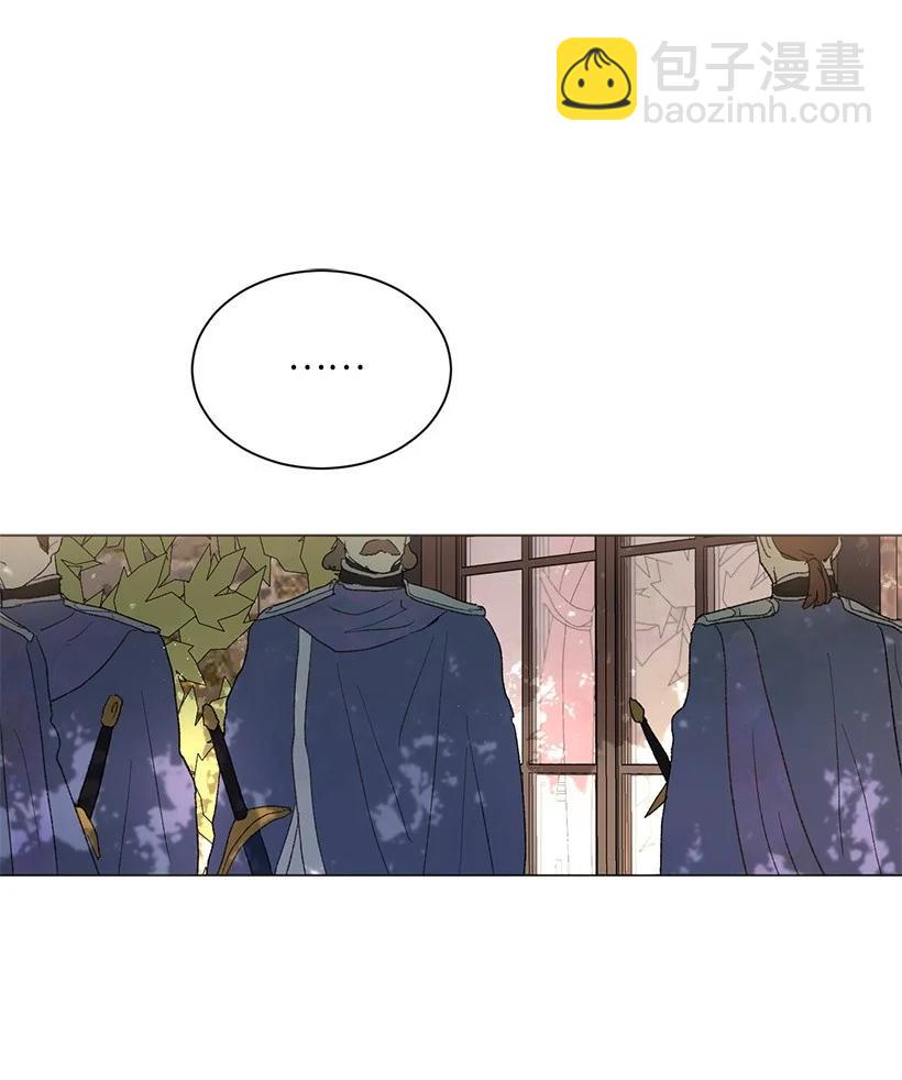 59 情深意切的公主和皇太子(1/2)-第60话