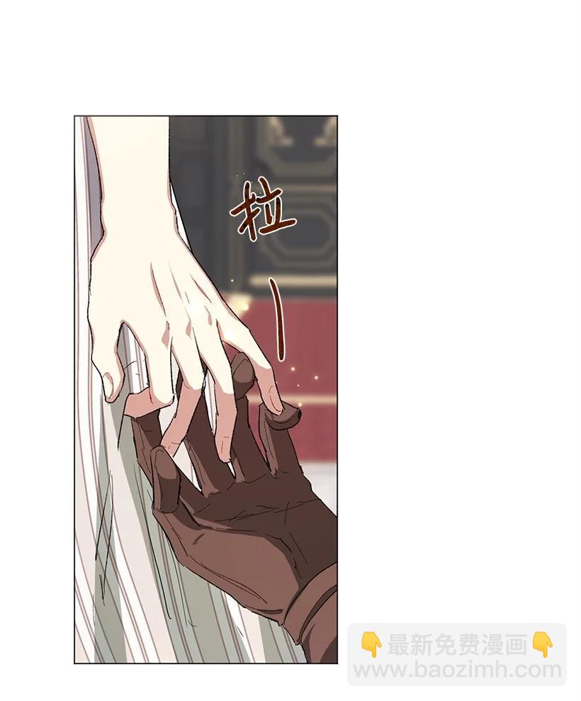 59 情深意切的公主和皇太子(1/2)-第60话