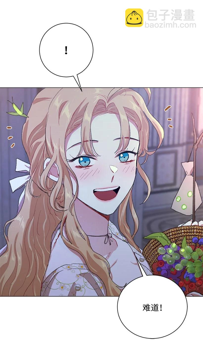 63 我们是什么时候长大的？(1/2)-第64话