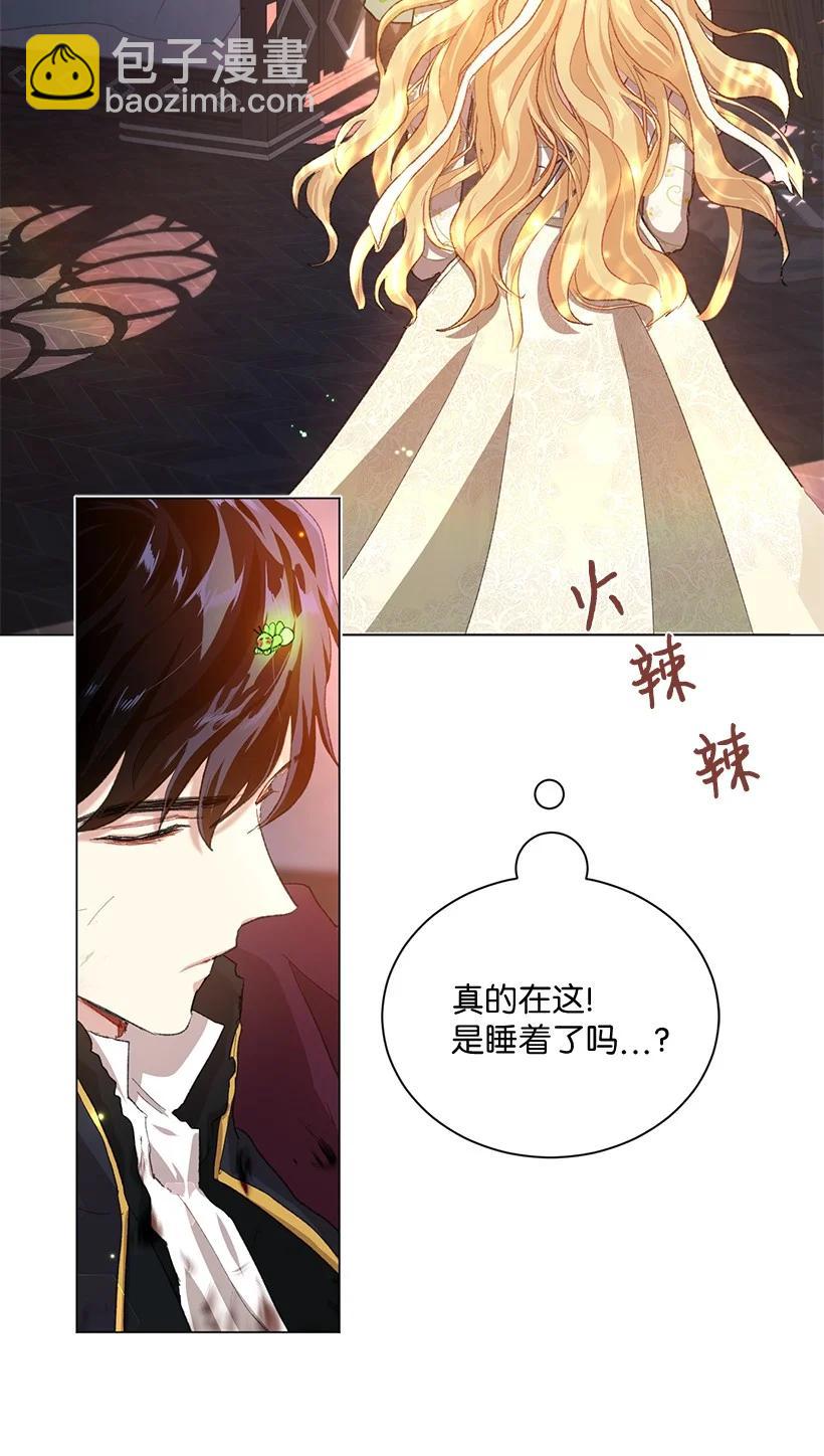 63 我们是什么时候长大的？(1/2)-第64话