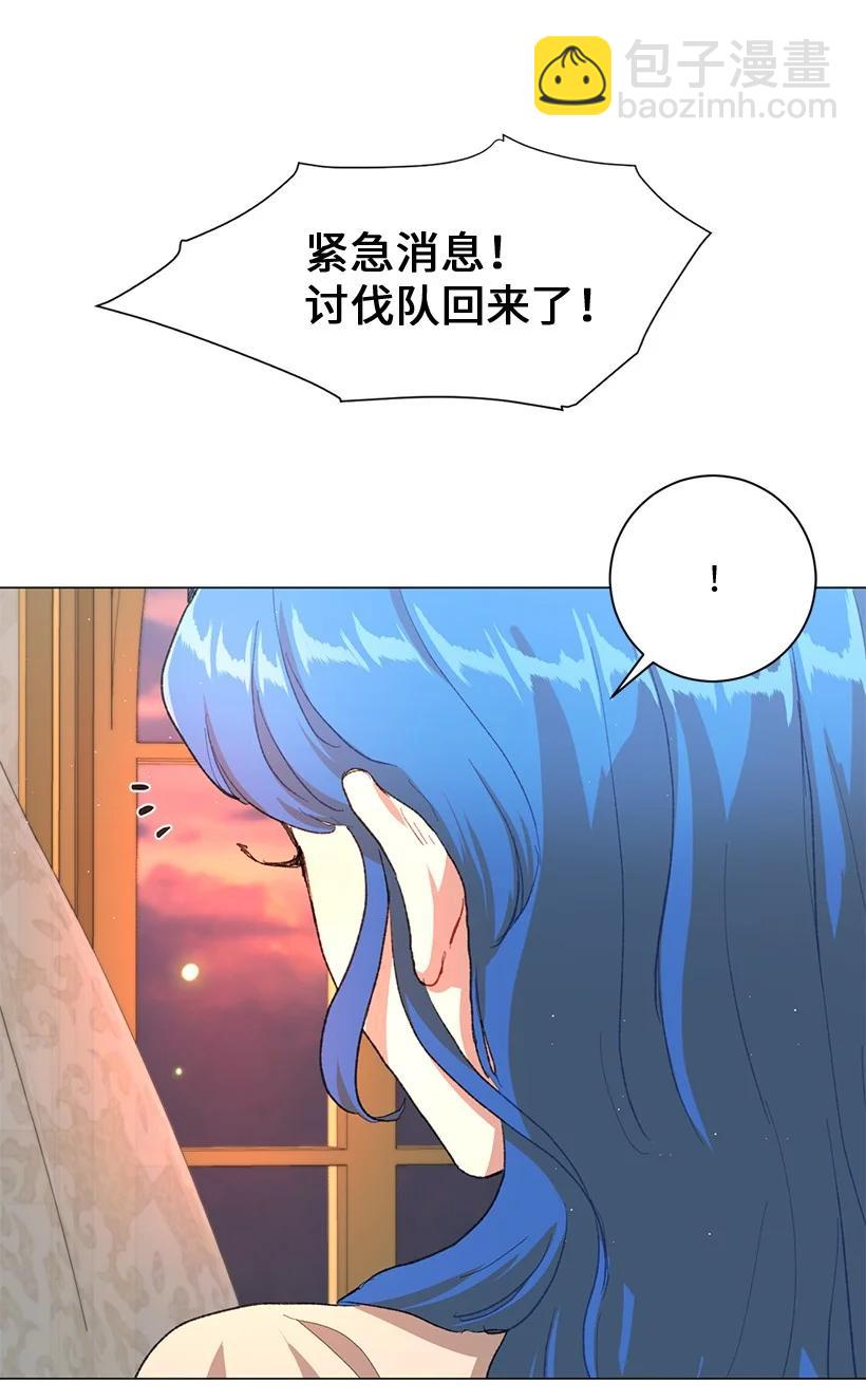 63 我们是什么时候长大的？(1/2)-第64话