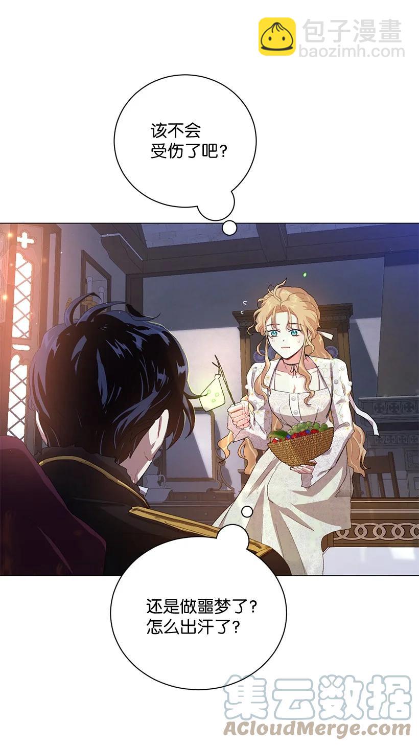 63 我们是什么时候长大的？(1/2)-第64话