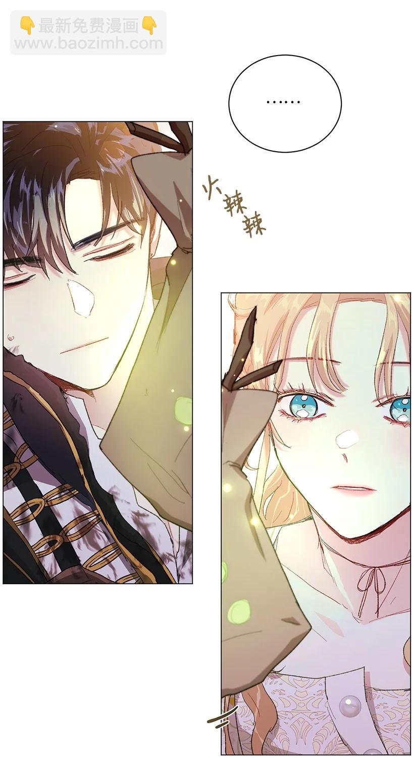 63 我们是什么时候长大的？(1/2)-第64话