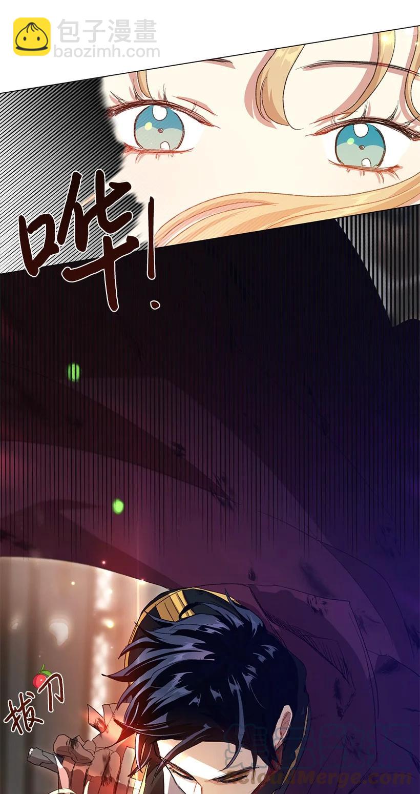 63 我们是什么时候长大的？(1/2)-第64话