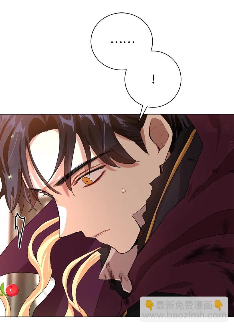 63 我们是什么时候长大的？(1/2)-第64话