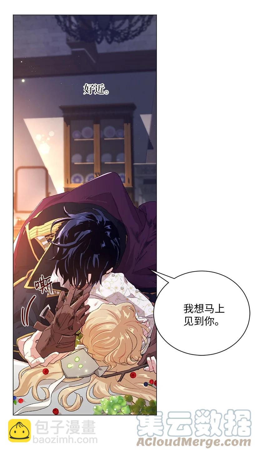 63 我们是什么时候长大的？(1/2)-第64话