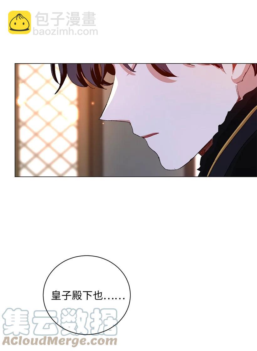 63 我们是什么时候长大的？(1/2)-第64话