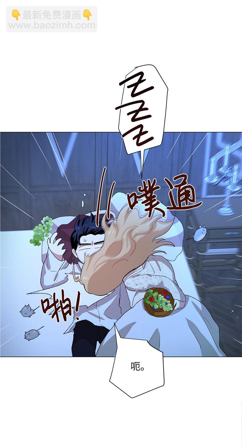 65 我们可以一直待在一起了！(1/2)-第66话