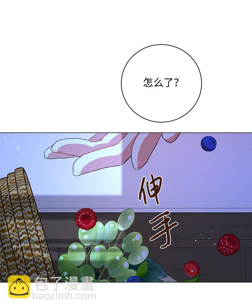 65 我们可以一直待在一起了！(1/2)-第66话