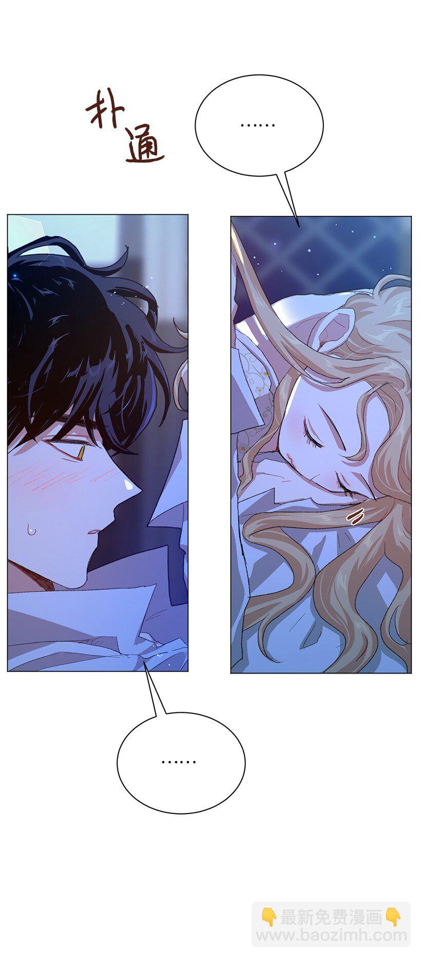 65 我们可以一直待在一起了！(1/2)-第66话