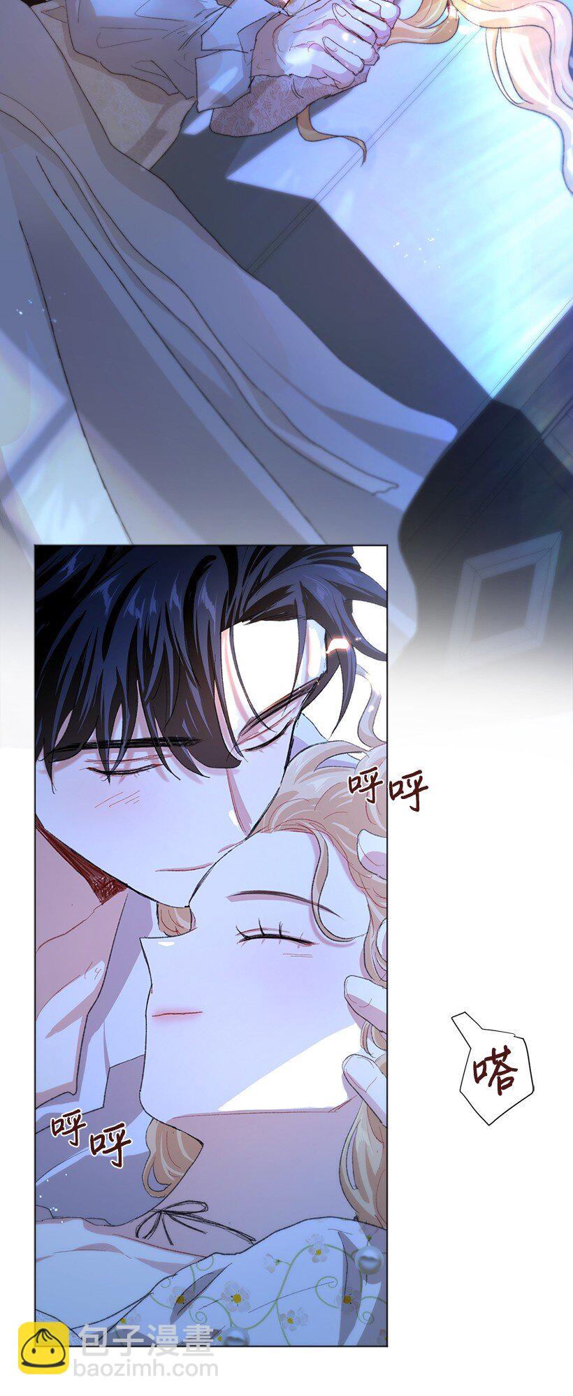 65 我们可以一直待在一起了！(1/2)-第66话