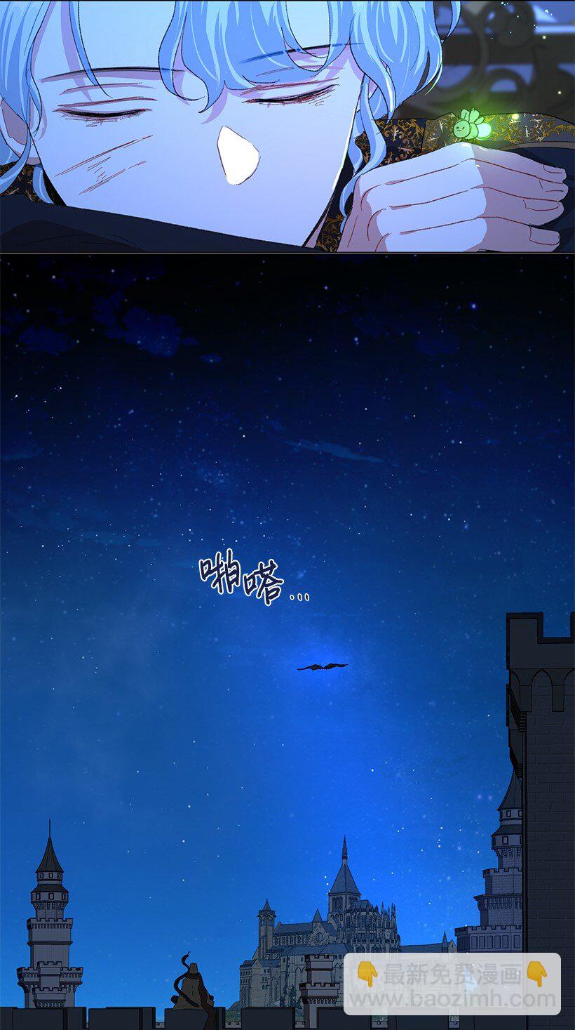 65 我们可以一直待在一起了！(1/2)-第66话