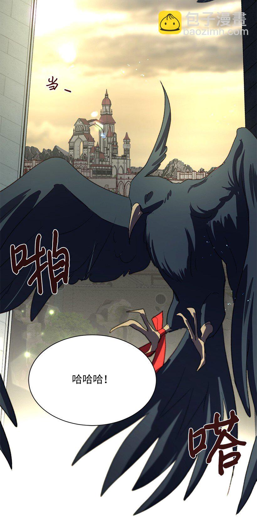 65 我们可以一直待在一起了！(1/2)-第66话