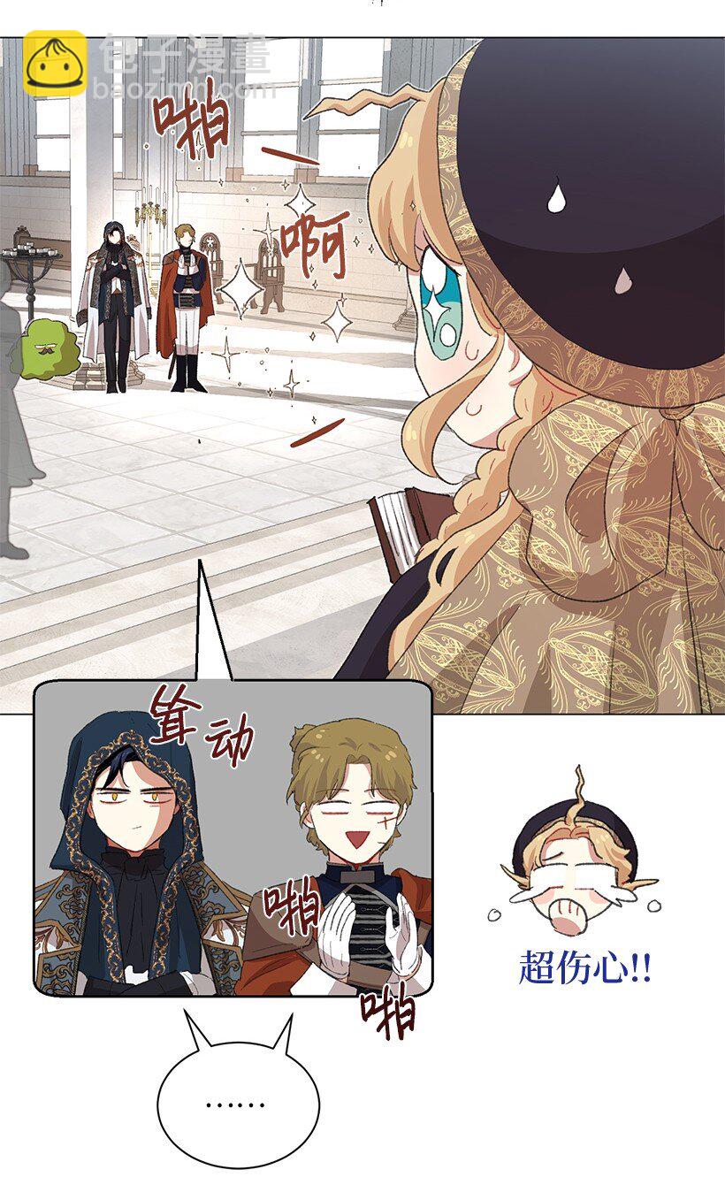 65 我们可以一直待在一起了！(1/2)-第66话