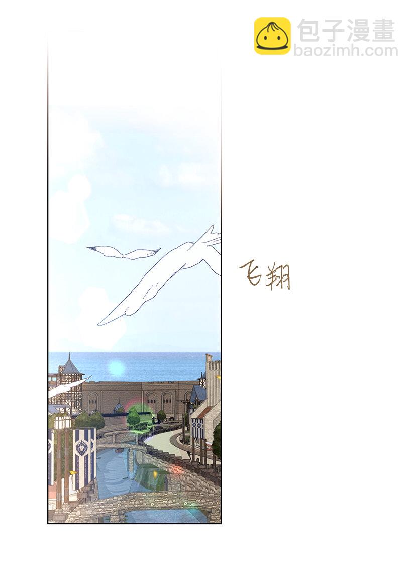 67 尴尬的游行(1/2)-第68话