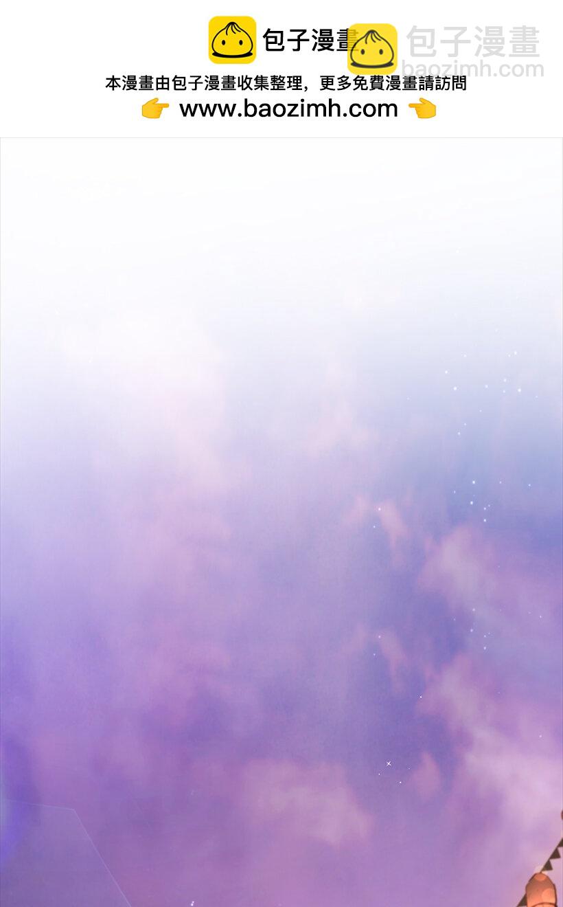 69 耀眼的存在(1/2)-第70话