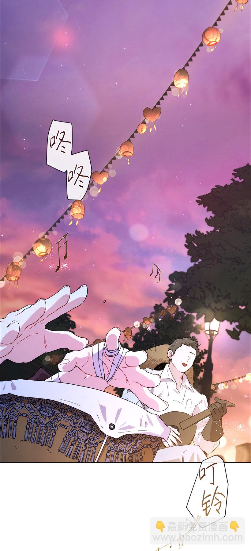 69 耀眼的存在(1/2)-第70话