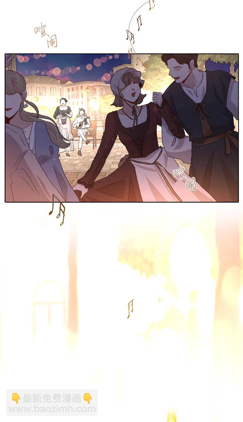 69 耀眼的存在(1/2)-第70话