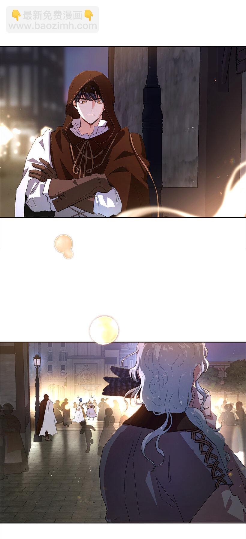 69 耀眼的存在(1/2)-第70话