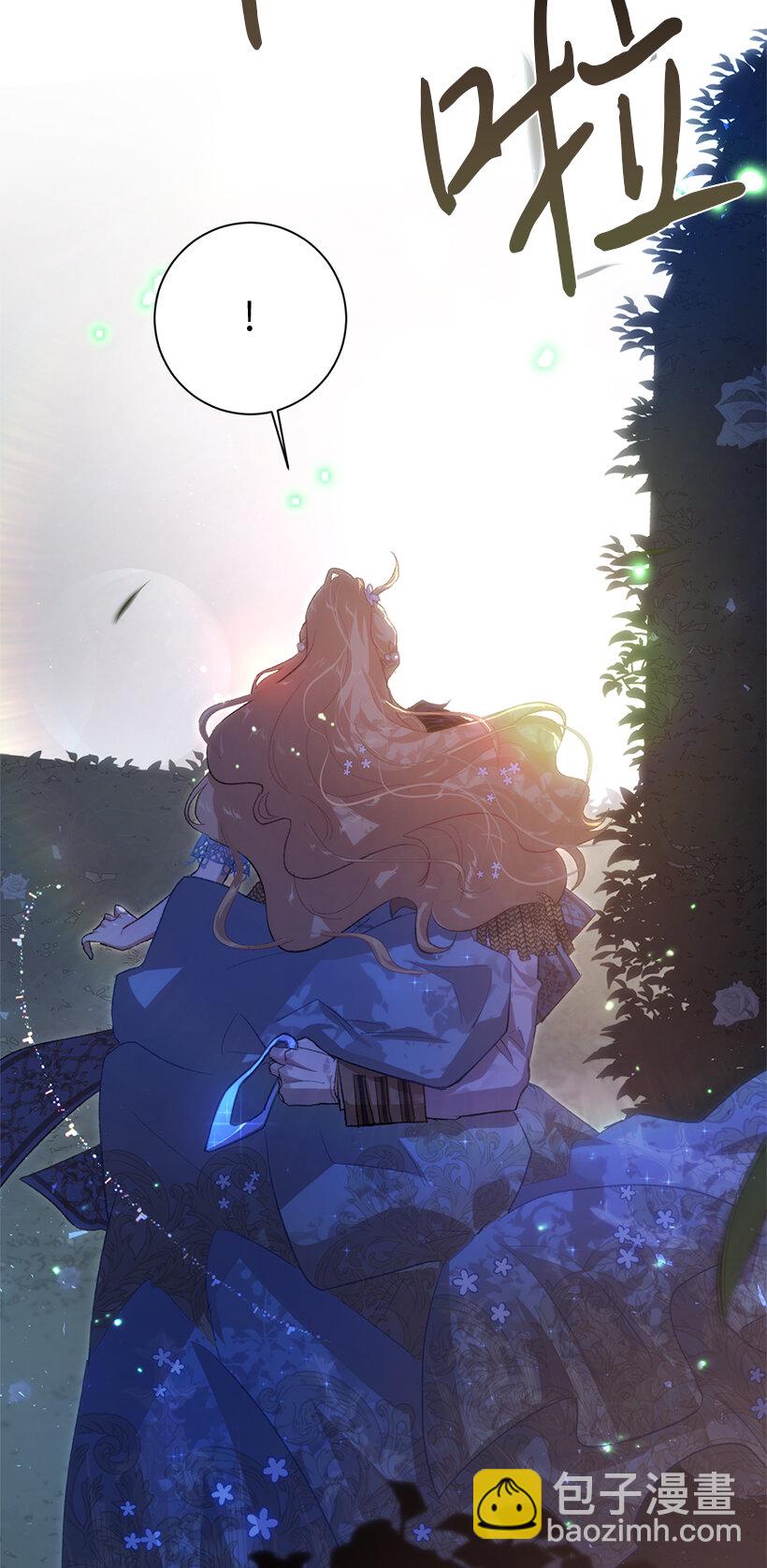 71 被扰乱的心(1/2)-第72话