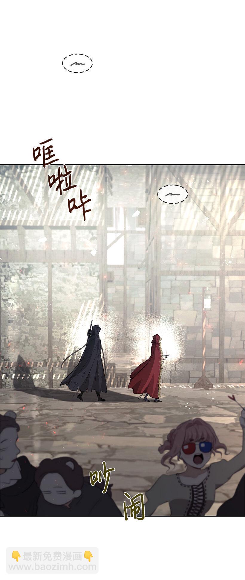 73 暗杀&ldquo;果冻胶&rdquo;(1/2)-第74话