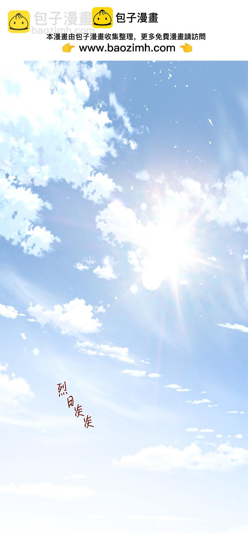 73 暗杀&ldquo;果冻胶&rdquo;(1/2)-第74话