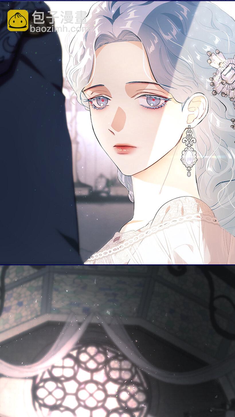 77 使者的口信(1/2)-第78话