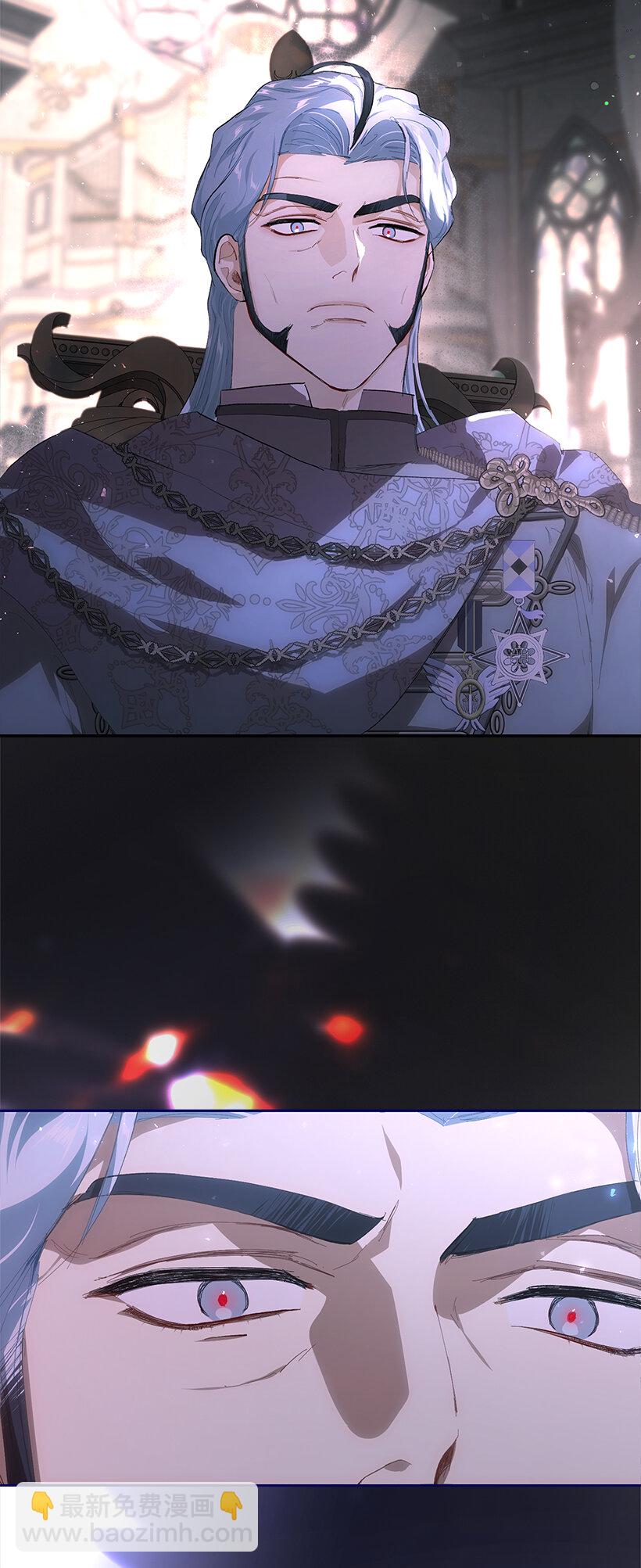 77 使者的口信(1/2)-第78话